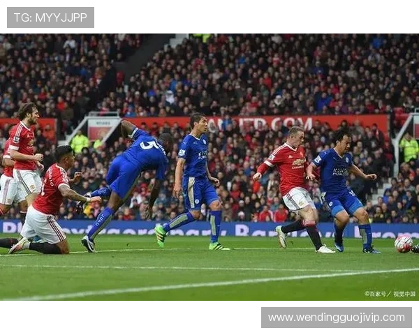 英超新赛季战况激烈 曼联切尔西争夺前四位置引关注