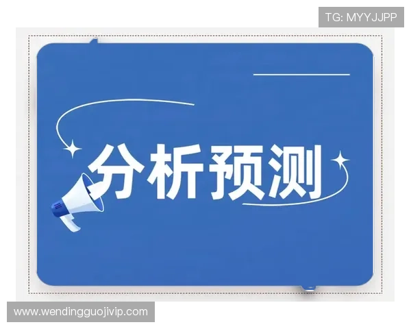 重庆超级联赛今日赛程全面解析精彩对决不容错过