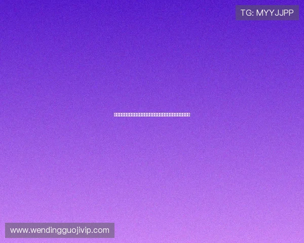 熬夜也要追的世界杯直播盛宴看球狂欢与热血瞬间全程高能不断来袭 熬夜也要追的世界杯直播盛宴看球狂欢与热血瞬间全程高能不断来袭