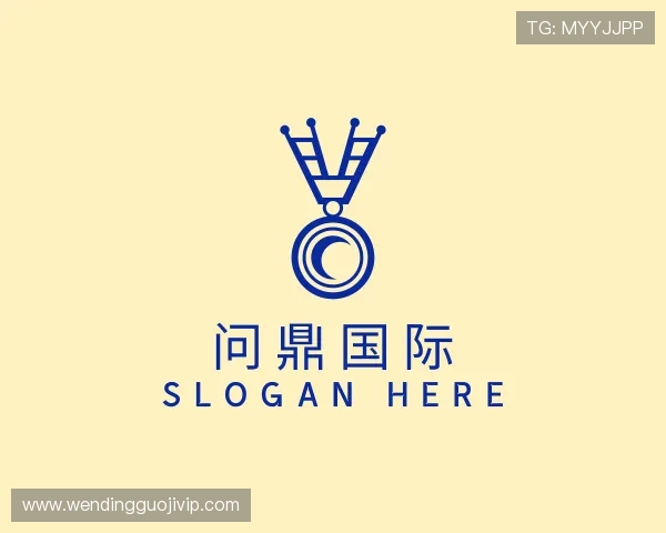 了解问鼎国际官网